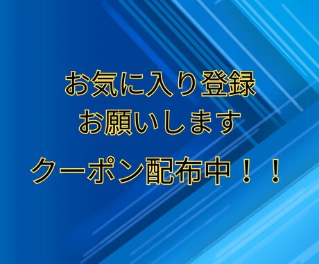 再生時間4000h＆登録者数1000人～増やします YouTubeの収益化に必要な再生時間と登録者数をご提供！ イメージ2