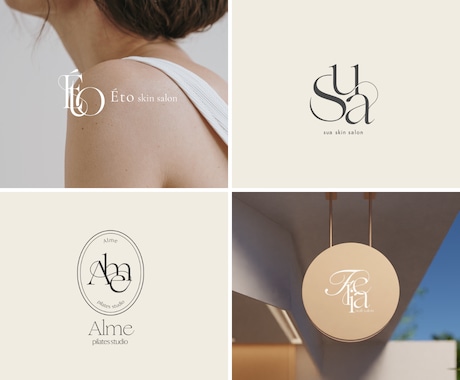 上品｜洗練｜高級感のあるロゴ制作します イメージ1