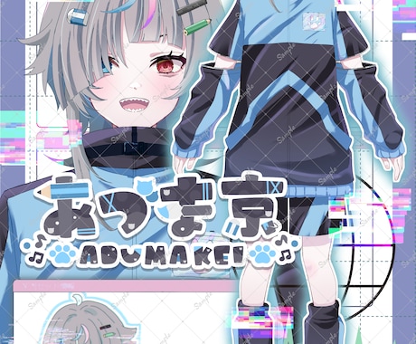 イラスト（Live2D可能）キャラデザします ゲーム会社イラストレーター、現在現役アニメーター イメージ2