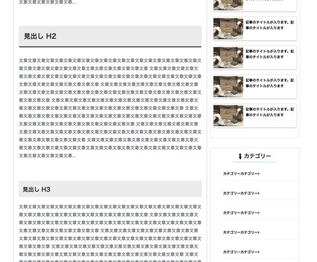 コーディング作業をします あなたのイメージをコーディング作業をします。 イメージ2