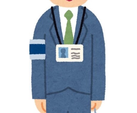 愛知県内のスーパーなどで現地で覆面調査をします 覆面調査をお任せ下さい。可能な限り対応します。 イメージ1