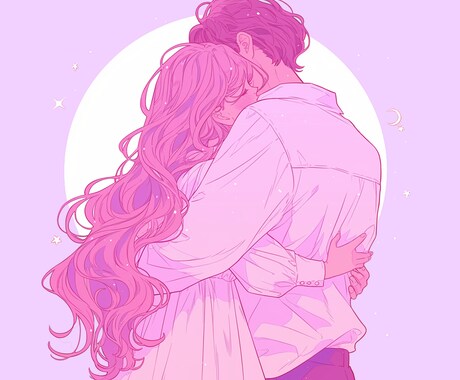 大好きな人に愛される♥溺愛される特別鑑定します あなたが本当に愛され大好きな人との幸せな関係を築くために イメージ1