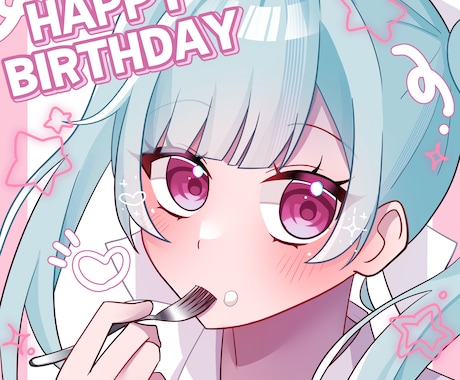 かわいいアニメ塗りのイラストを描きます SNSのアイコンや、お友達へのプレゼントにも！ イメージ2