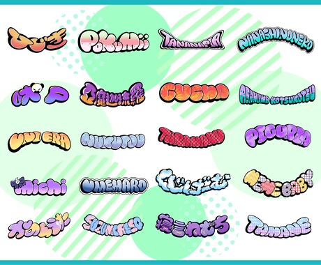 VTuber・配信活動向けオリジナルロゴ制作します お名前や企画名などを、一文字ずつデザインいたします。 イメージ2