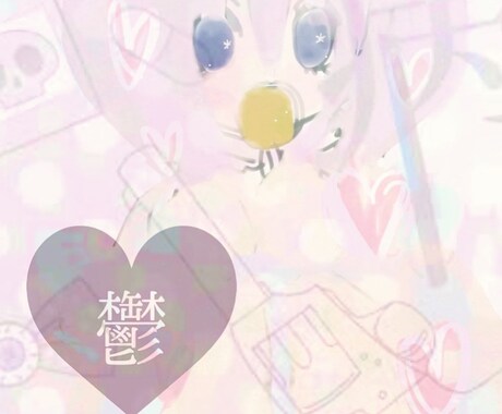 イラストアイコン、サムネ描きます 可愛いイラストアイコンやサムネお任せください♡ イメージ2