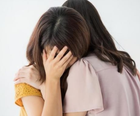 イジメで傷付いた心の声いますぐ聞きます ✨虐められっ子歴15年の経験から124%あなたに寄り添います イメージ1