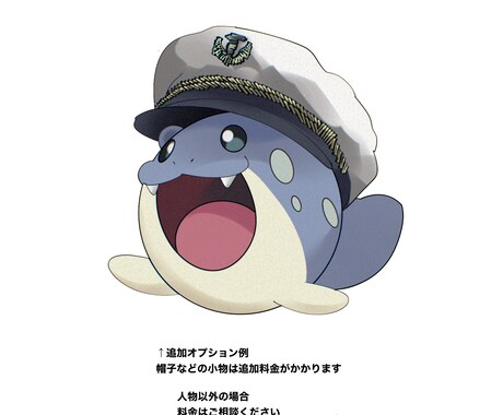 イラスト描きます 即日納品可能です。メッセージにてご確認ください。 イメージ2