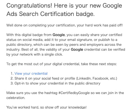 5社限定！Googleリスティング運用代行します 超低価格トライアル/月間運用額3000万円以上 イメージ2