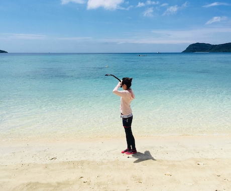 自分に優しく、自己肯定感をアップ♡お手伝いします イメージ1