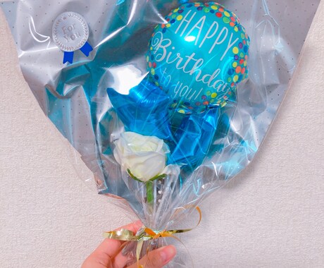 受け取った方が笑顔になる風船ギフトをお作りします 結婚祝いやお子さんのプレゼントに最適な風船ギフトを制作♪ イメージ2