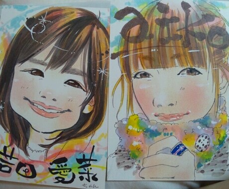 ☆ほのぼの手描きの似顔絵⭐制作追い付かず11月まで休止いたします。 イメージ1