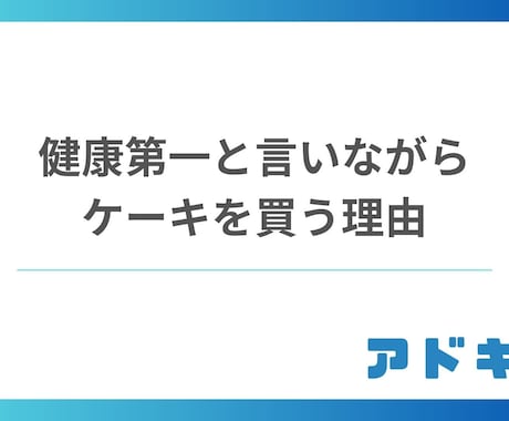 ビデオ相談：マーケティングの相談乗ります あなたの事業成長のための伴走者として イメージ1