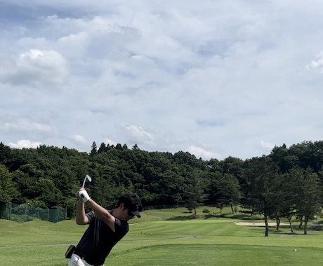 ゴルフ初心者必見スイング改善手伝います アマチュア独学1年で80台達成の際に改善した事をお伝えします イメージ1