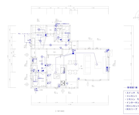 住宅の電気図面・単線図・電力申請図面作成します 設計図〜申請図面まで作図いたします イメージ2