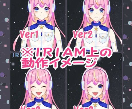 IRIAMやTRPGでご利用できる立ち絵を描きます オリジナルの立ち絵を描かせていただきます(※腰上～全身) イメージ2