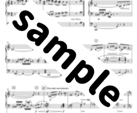 エレクトーンアレンジ承ります 仕込みが苦手でも良い音楽を作りたい想いに応えて！ イメージ2
