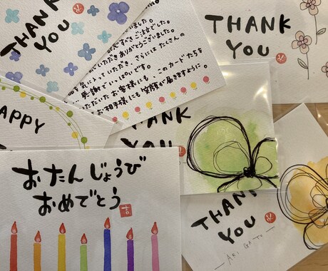 家計、お金の悩みなんでも、聞きます イメージ1