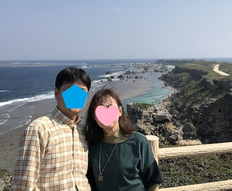 宮古島への観光旅行をしたい方、ご質問をお受けします 〔今年の２月に宮古島旅行に行ってきました♪〕 イメージ1