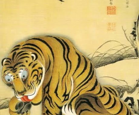 輸入手続きについてアドバイスします イメージ1