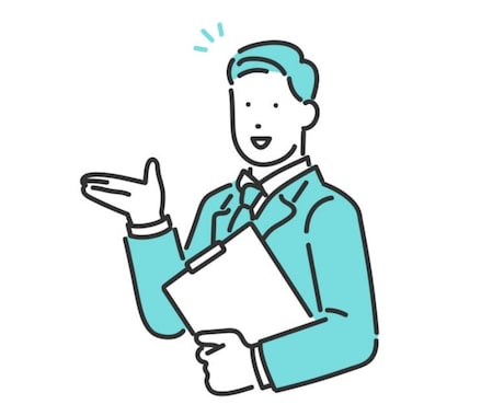 nisa始めたけどこのままでいいの？診断致します 目的や経済見通しに合わせた☘️商品バランス・金額を整えます！ イメージ1