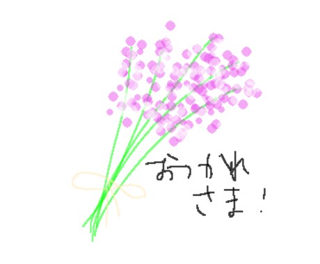 ちょっとした話でも…何でも聞きます 癒しを求める方、、是非お話しましょう！ イメージ1