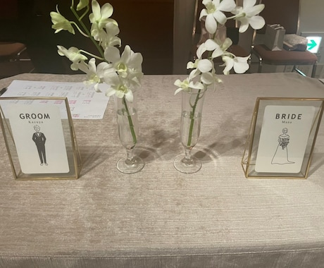 Simpleお洒落でラフなイラストデザインします 【準備が大変な花嫁様の味方】weddingアイテムつくります イメージ2