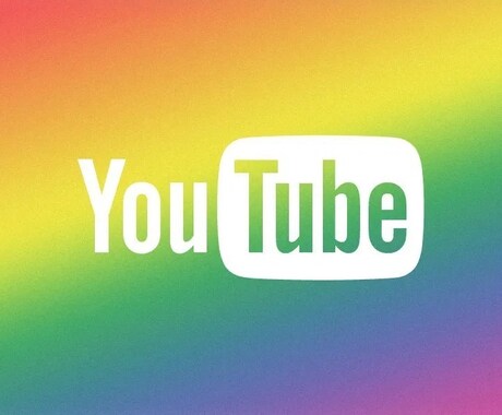 YouTubeチャンネル登録が増えるよう宣伝します チャンネル登録者が100人増えるまで宣伝続けます イメージ1