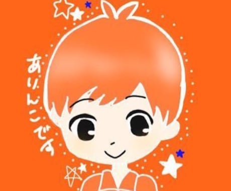 SNS用可愛いアイコン作成します お気に入りのアイコンを一緒に作っていきましょう! イメージ1