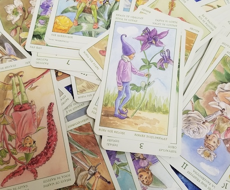 前世と今世の課題を占います 前世の私ってどんな人だったの？今と繋がってるのかな？ イメージ2