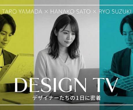 クリック率UP！目を惹くサムネ最安作成します 【実績作りで最安値】最短即日納品！修正無制限で丁寧に作ります イメージ1
