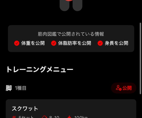 スマホアプリを制作します 理想のアプリができるまで一緒に作成します！ イメージ2