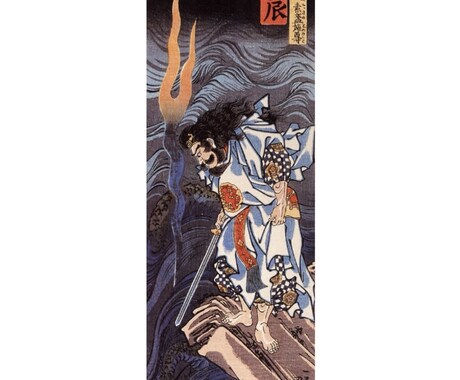 日本の神様のアチューンメント致します ３０００円でお好きなエネルギーをアチューンメント イメージ1