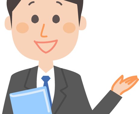 住宅ローンをオンラインでご相談を承ります 収入や家計に合った住宅ローンの借入額についてのアドバイス イメージ1
