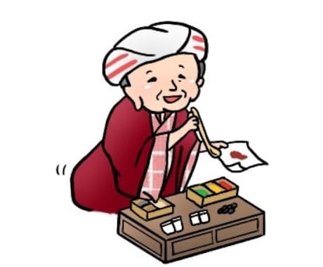 ビジネス相談承ります 悩みは早めに解決しましょう。豊富な経験でサポートします。 イメージ1