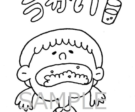 イラスト受注します 1000円より受注販売・即日対応可能 イメージ1