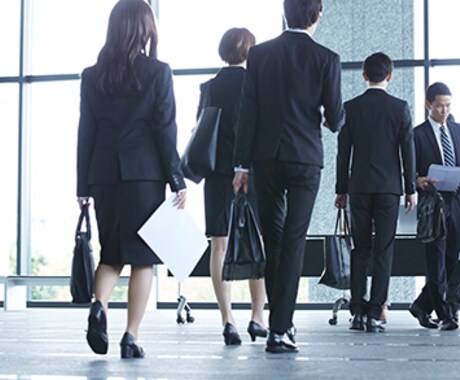 就活支援！あなたのなりたい・やりたいに寄り添ます ～「誰が何と言おうと、私はここに行きたい！」を叶えます！～ イメージ2