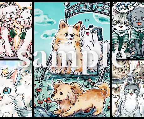 あたたかみのあるペットイラスト描きます 大切な家族を水彩風イラストに残しませんか？ イメージ2