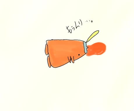 シンプルで可愛いキャラクター作成します シンプルで可愛いキャラクターの作成をします イメージ1