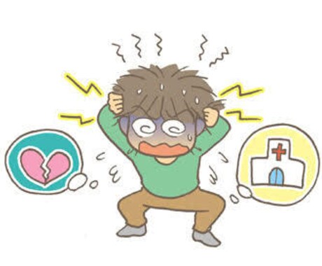精神科看護師が精神科についての相談にのります ⭐️精神看護師8年目！否定せずいつでもあたなの味方です！✨ イメージ2