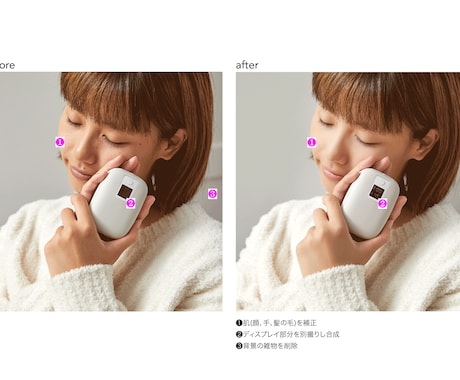 プロ品質の写真レタッチを承ります 色補正から高度な合成まで幅広く対応します イメージ1