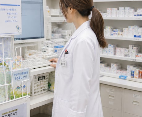 調剤レセプトの返戻・査定を解説します 初心者歓迎｜原因と対策をやさしく解説 イメージ1