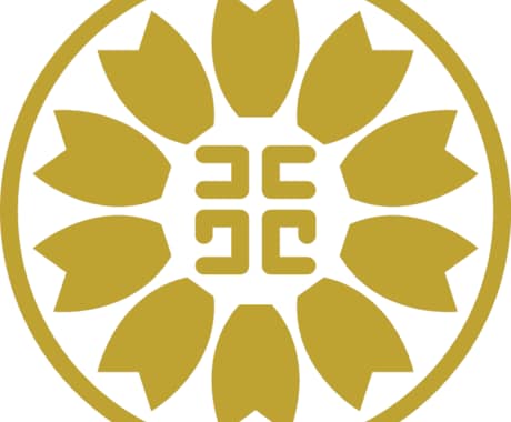 技能実習生の受け入れサポート承ります 協同組合の設立サポートできます! イメージ1