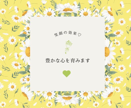 発達障害児・者や凸凹さんの【子育て辞典】解説します つまずきはどこ？子どもの視線の高さまで広がる世界をご一緒に！ イメージ2