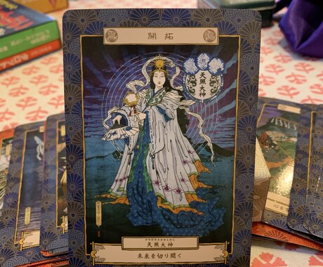 神様からのアドバイスをお伝えします あなたのお悩みを神様に聞いてみましょう♬ イメージ2