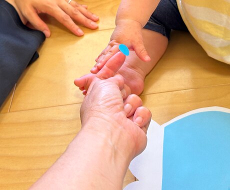 保育のプロフェッショナルへ!お悩み相談お聞きします お気軽にお電話ください!あなたの声をお待ちしています。 イメージ1