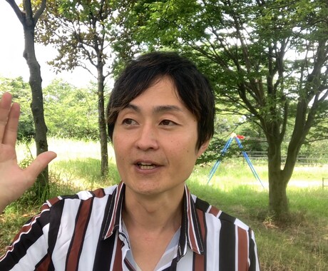 理想の人間関係、最高なパートナーシップを築けます まずは、話してみるだけでもラクになり、次に進めます イメージ1
