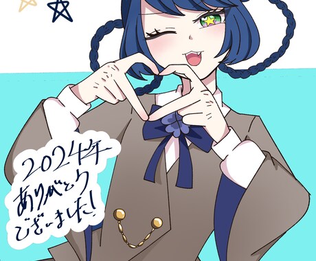 最短納期2日！可愛い女の子のイラスト制作します 誕生日プレゼントやFAのプレゼントなど可愛く制作します イメージ2