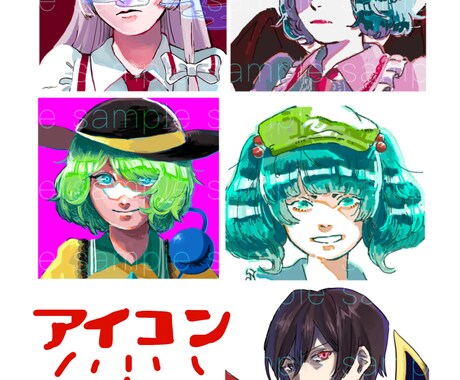 似顔絵からキャラクターまで幅広く描きます イメージ1