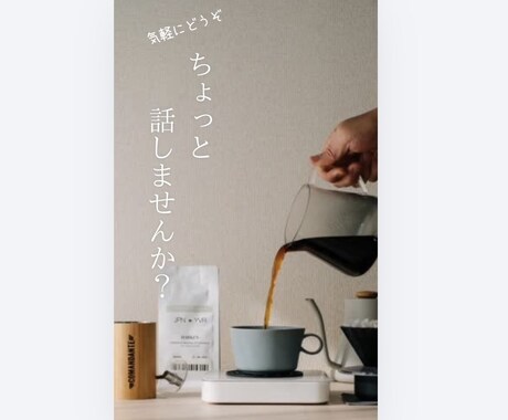 安心して話せる時間を提供します 優しく寄り添い心を整える対話時間を イメージ1