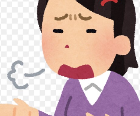 あなたの思いの吐口になります 家族や友人、恋人に言えないことをどんどんぶつけていいよ イメージ1